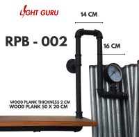 RPB-002 Ready Made Industrial Pipe Series (Special Edition)