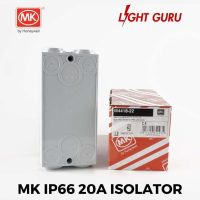 MK 20A ip66