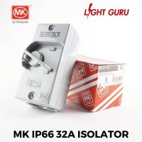 MK 32A Isolator ip66 2