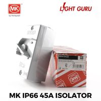 MK 45A 440V Isolator Switch IP66 Weatherproof - Image 2