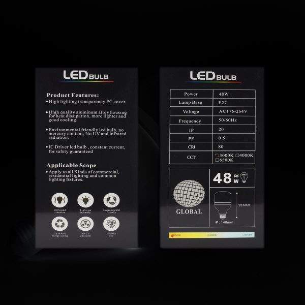 M1S 48W Bulb Specs