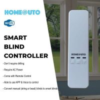 HOMEAUTO Blind Controller