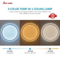 Light Guru Megaman Balao ceiling light 30w dimmable tunable super bright hdb condo landed remote light 04