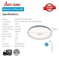 Light Guru Megaman Balao ceiling light 30w dimmable tunable super bright hdb condo landed remote light 05