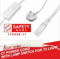 C7 Power Cord for T5 Linea Light Tubes