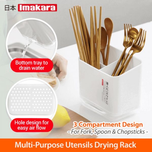 Imakara Multipurpose Utensils Dr