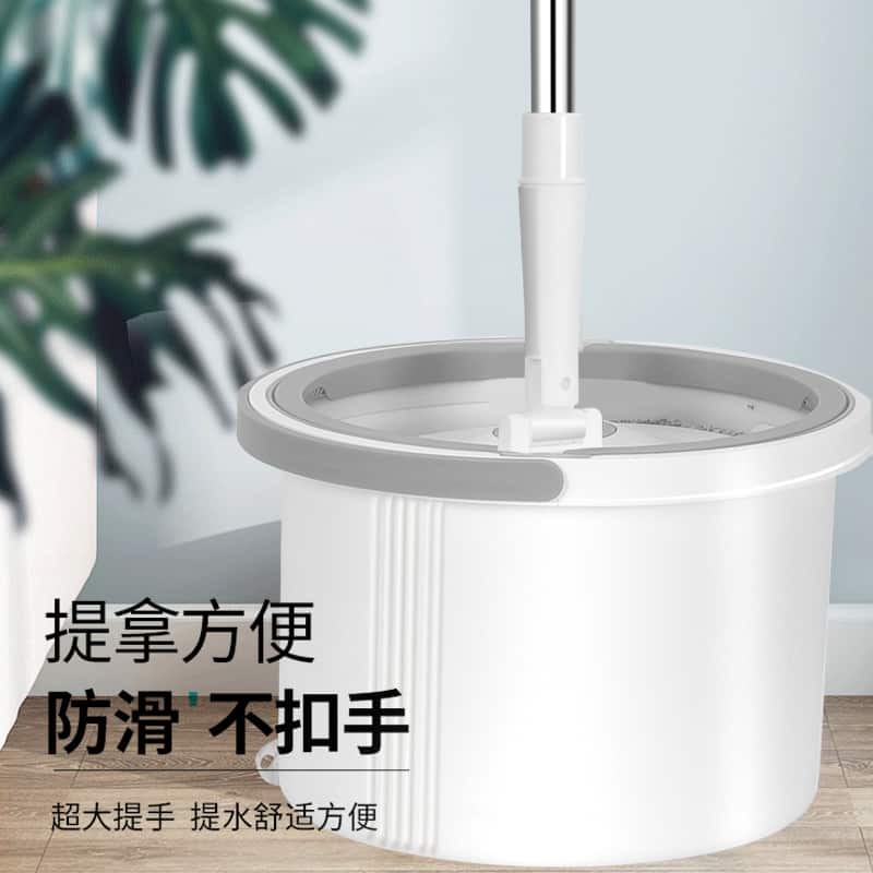 360 Magic Spin Mop 6