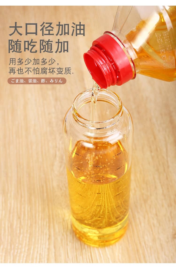 Glass bottle with stopper 10