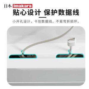 Imakara Cable Extension Plug Storage Box Organizer4