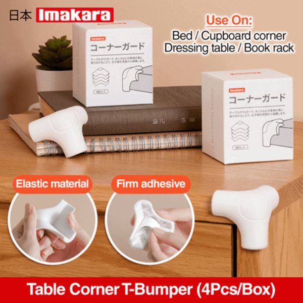 Imakara Cupboard Corner T Bumper