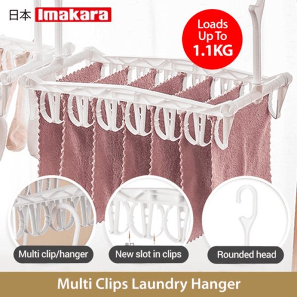 Imakara Multi Clips Laundry Hang