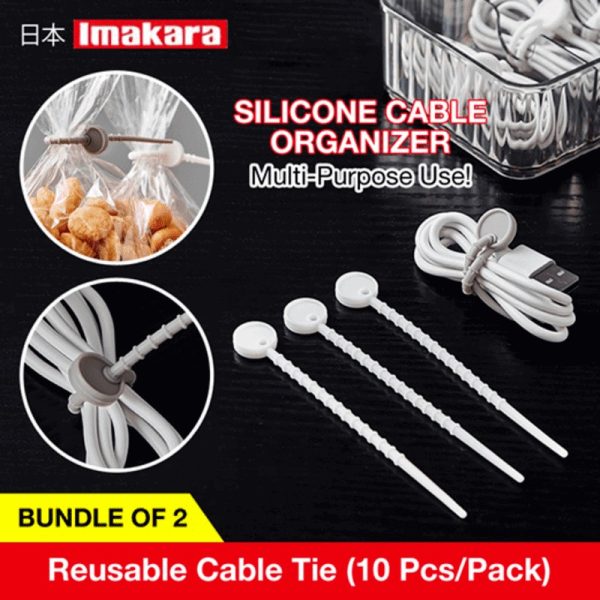 Imakara Silicone Reusable Cable