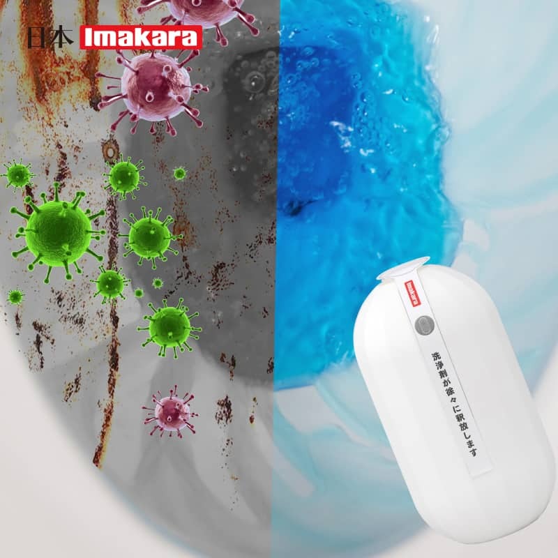 Imakara Toilet Auto Cleanser3