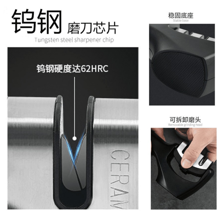 Lucky Tungsten Steel Knife Sharpener 5