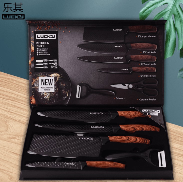 Nordic Kitchen Knife Set 1