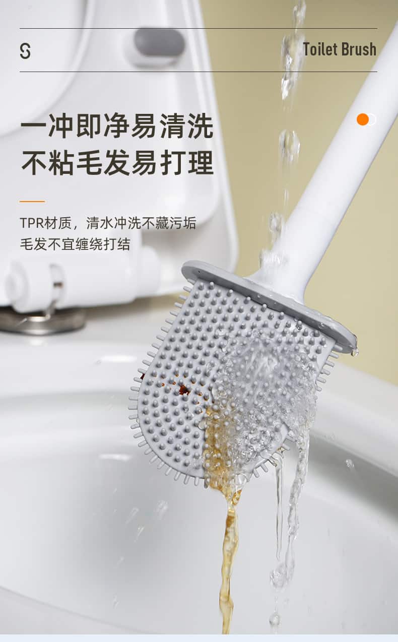 Toilet Brush with Draining Holder 2