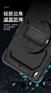 iPad 10.2 Rugged Case2