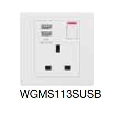 HAGER Switch And Socket WHITE MUSE - Image 5