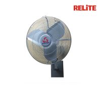 1 Relite Actionaire Industrial Wall Fan Indoor KHIND Image