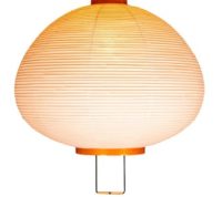 Soyi Lantern Pendant XP33 Pendant Light