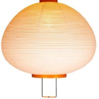 Soyi Lantern Pendant XP33 Pendant Light