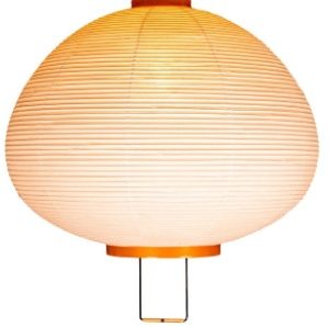 Soyi Lantern Pendant XP33 Pendant Light