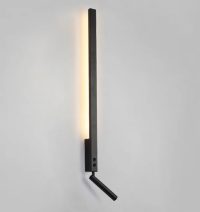 Sniper B3441 Wall Light