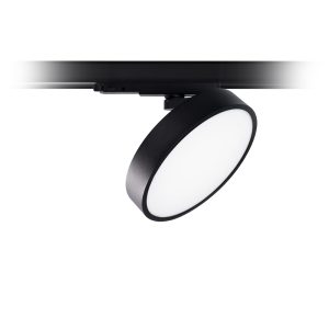 Unios Akira Track Light