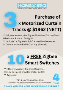 Motorized Curtain Track package