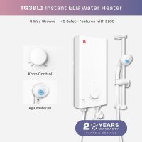 KDK Instant Water Heater TG3BL1