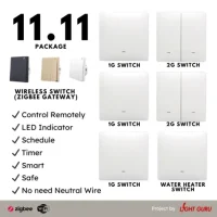 Smart Switch Package No Neutral Wire